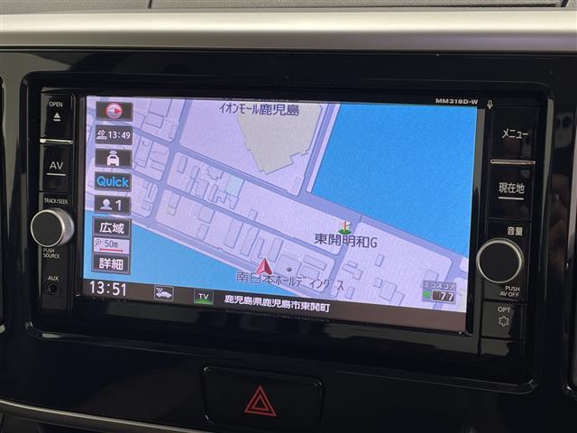 デイズルークス ハイウェイスター　Ｘ　Ｖセレクション　純正ナビ（ＣＤ／ＤＶＤ／ＢＴ／フルセグＴＶ）／アラウンドビューモニター／両側パワースライドドア／エマージェンシーブレーキ／オートライト／オートマチックハイビーム／ＬＥＤヘッドライト（2枚目）