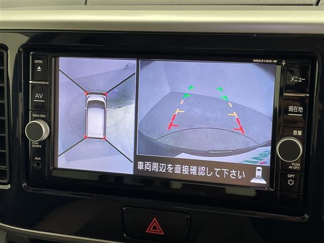デイズルークス ハイウェイスター　Ｘ　Ｖセレクション　純正ナビ（ＣＤ／ＤＶＤ／ＢＴ／フルセグＴＶ）／アラウンドビューモニター／両側パワースライドドア／エマージェンシーブレーキ／オートライト／オートマチックハイビーム／ＬＥＤヘッドライト（3枚目）