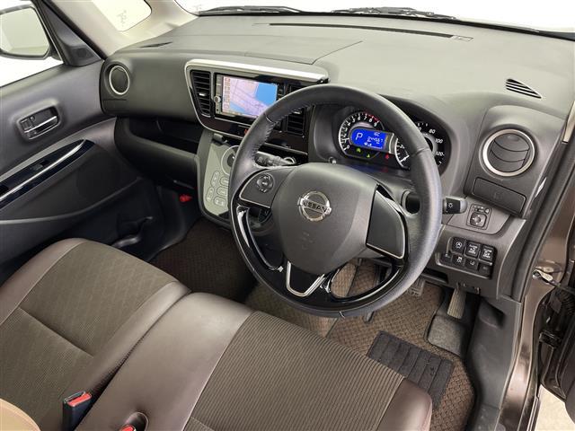 デイズルークス ハイウェイスター　Ｘ　Ｖセレクション　純正ナビ（ＣＤ／ＤＶＤ／ＢＴ／フルセグＴＶ）／アラウンドビューモニター／両側パワースライドドア／エマージェンシーブレーキ／オートライト／オートマチックハイビーム／ＬＥＤヘッドライト（23枚目）