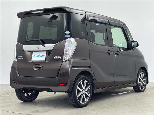 デイズルークス ハイウェイスター　Ｘ　Ｖセレクション　純正ナビ（ＣＤ／ＤＶＤ／ＢＴ／フルセグＴＶ）／アラウンドビューモニター／両側パワースライドドア／エマージェンシーブレーキ／オートライト／オートマチックハイビーム／ＬＥＤヘッドライト（32枚目）