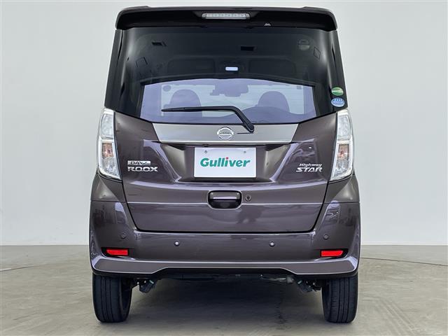 デイズルークス ハイウェイスター　Ｘ　Ｖセレクション　純正ナビ（ＣＤ／ＤＶＤ／ＢＴ／フルセグＴＶ）／アラウンドビューモニター／両側パワースライドドア／エマージェンシーブレーキ／オートライト／オートマチックハイビーム／ＬＥＤヘッドライト（34枚目）