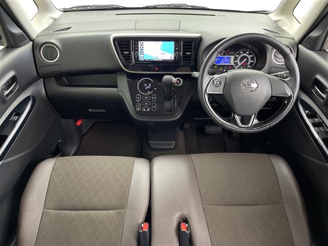 デイズルークス ハイウェイスター　Ｘ　Ｖセレクション　純正ナビ（ＣＤ／ＤＶＤ／ＢＴ／フルセグＴＶ）／アラウンドビューモニター／両側パワースライドドア／エマージェンシーブレーキ／オートライト／オートマチックハイビーム／ＬＥＤヘッドライト（42枚目）