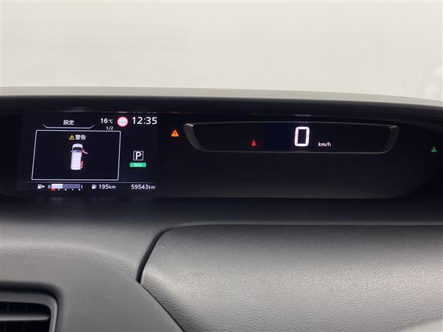 セレナ ハイウェイスター VセレクションII 社外ナビ(CD/DVD/BT/フルセグTV)/アラウンドビューモニター/プロパイロット/インテリジェントルームミラー/エマージェンシーブレーキ/レーンキープアシスト/電動パーキングブレーキ(12枚目)