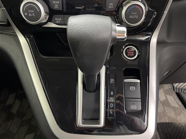 セレナ ハイウェイスター VセレクションII 社外ナビ(CD/DVD/BT/フルセグTV)/アラウンドビューモニター/プロパイロット/インテリジェントルームミラー/エマージェンシーブレーキ/レーンキープアシスト/電動パーキングブレーキ(15枚目)