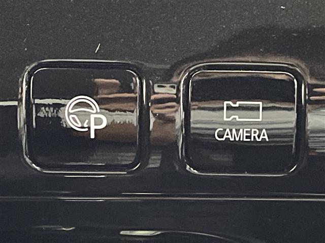 セレナ ハイウェイスター VセレクションII 社外ナビ(CD/DVD/BT/フルセグTV)/アラウンドビューモニター/プロパイロット/インテリジェントルームミラー/エマージェンシーブレーキ/レーンキープアシスト/電動パーキングブレーキ(19枚目)