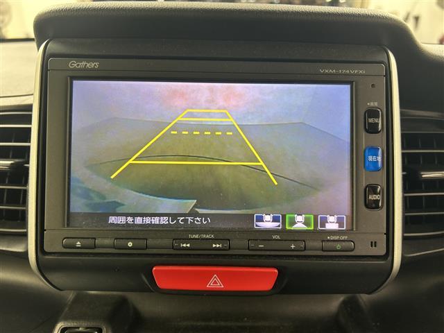 Ｎ－ＢＯＸ Ｇ　ＳＳパッケージ　純正ナビ　Ｂｌｕｅｔｏｏｔｈ　フルセグＴＶ　両側パワースライドドア　シートヒーター　バックカメラ　スペアキー　バックカメラ　チップアップシート　保証書　取り扱い説明書（2枚目）