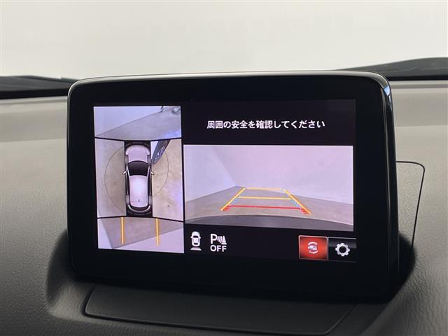 ＣＸ－３ ＸＤ　プロアクティブ　純正ナビ（ＣＤ／ＤＶＤ／ＢＴ／フルセグＴＶ）／全方位カメラ／ヘッドアップディスプレイ／ブラインドスポットモニター／衝突被害軽減ブレーキ／レーンキープアシスト／電動パーキングブレーキ／オートホールド（10枚目）