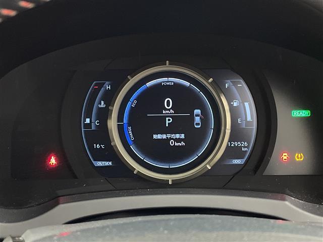 ＩＳ ＩＳ３００ｈ　Ｆスポーツ　純正ナビ　プリクラッシュセーフティ　レーンディパーチャーアラート　オートマチックハイビーム　レーダークルーズコントロール　バックカメラ　ＥＴＣ　前後ドライブレコーダー　レザーシート　シートヒーター（10枚目）