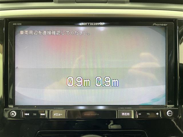 レヴォーグ １．６ＳＴＩスポーツアイサイト　社外ナビ　Ｂｌｕｅｔｏｏｔｈ　フルセグＴＶ　純正ドライブレコーダー　ＥＴＣ　バックカメラ　サイドカメラ　レーダークルーズコントロール　アイサイト　レーンキープアシスト　ブラインドスポットモニター（2枚目）