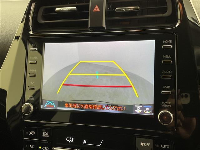 プリウスＰＨＶ Ａ　純正ディスプレイオーディオ　Ｂｌｕｅｔｏｏｔｈ　フルセグＴＶ　トヨタセーフティセンス　レーダークルーズコントロール　レーンキープアシスト　ブラインドスポットモニター　Ａｐｐｌｅｃａｒｐｌａｙ（2枚目）