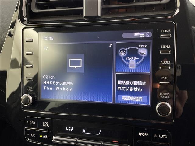 プリウスＰＨＶ Ａ　純正ディスプレイオーディオ　Ｂｌｕｅｔｏｏｔｈ　フルセグＴＶ　トヨタセーフティセンス　レーダークルーズコントロール　レーンキープアシスト　ブラインドスポットモニター　Ａｐｐｌｅｃａｒｐｌａｙ（6枚目）