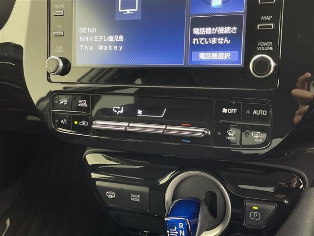 プリウスＰＨＶ Ａ　純正ディスプレイオーディオ　Ｂｌｕｅｔｏｏｔｈ　フルセグＴＶ　トヨタセーフティセンス　レーダークルーズコントロール　レーンキープアシスト　ブラインドスポットモニター　Ａｐｐｌｅｃａｒｐｌａｙ（18枚目）