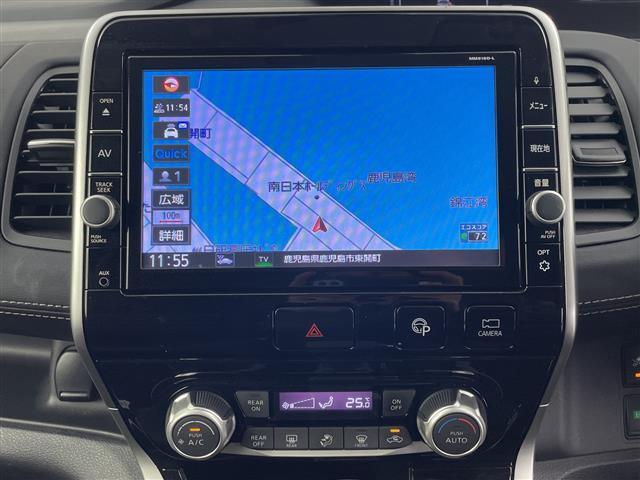 セレナ ハイウェイスターＶセレクションＩＩ　純正９型ナビ　純正フリップダウンモニター　両側パワースライドドア　アラウンドビューモニター　プロパイロット　エマージェンシーブレーキ　レーンディパーチャーアシスト　ドライブレコーダー　ビルトインＥＴＣ（5枚目）