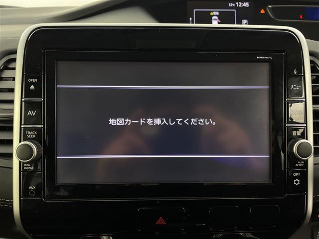 セレナ ハイウェイスターＧ　プロパイロットエディション　純正９型ナビ　バックカメラ　プロパイロット　ビルトインＥＴＣ　ドライブレコーダー　両側パワースライドドア　エマージェンシーブレーキ　レーンキープアシスト　ステアリングリモコン　オートホールド　スマ（2枚目）