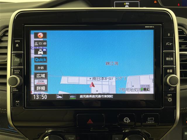 セレナ ハイウェイスター　ＶセレクションＩＩ　純正ナビ　純正フリップダウンモニター　両側パワースライドドア　アラウンドビューモニター　プロパイロット　エマージェンシーブレーキ　レーンディパーチャーアシスト　ドライブレコーダー　ビルトインＥＴＣ（4枚目）