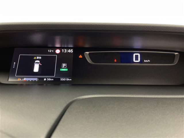 セレナ ハイウェイスター　ＶセレクションＩＩ　純正ナビ　純正フリップダウンモニター　両側パワースライドドア　アラウンドビューモニター　プロパイロット　エマージェンシーブレーキ　レーンディパーチャーアシスト　ドライブレコーダー　ビルトインＥＴＣ（11枚目）