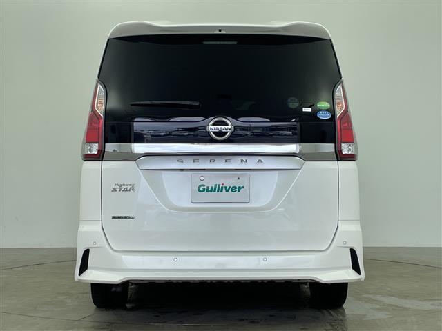 セレナ ハイウェイスター　ＶセレクションＩＩ　純正ナビ　純正フリップダウンモニター　両側パワースライドドア　アラウンドビューモニター　プロパイロット　エマージェンシーブレーキ　レーンディパーチャーアシスト　ドライブレコーダー　ビルトインＥＴＣ（30枚目）