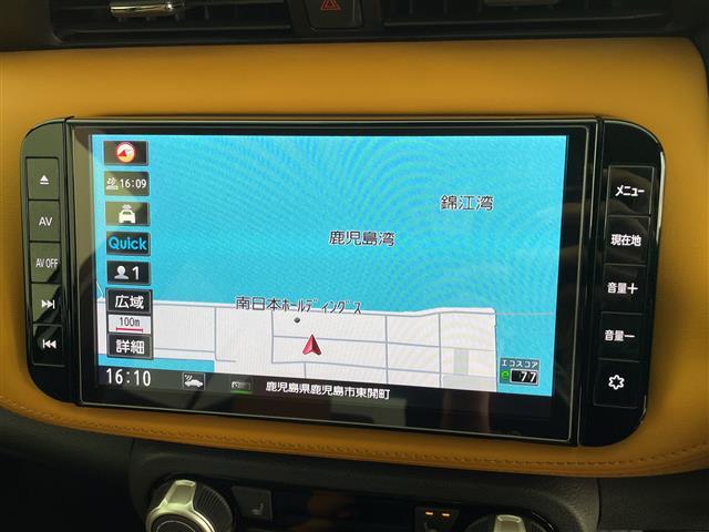 �v���C���s����I�K���o�[�O���[�v�͑S����S�U�O�X�܁��̃l�b�g���[�N�I���Q�O�Q�Q�N�T������