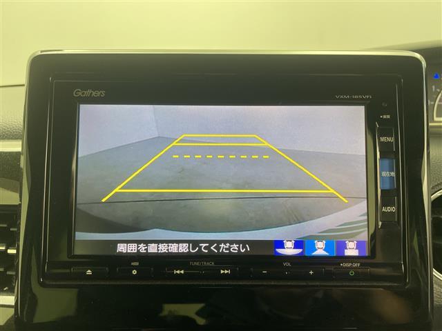 Ｎ－ＢＯＸカスタム Ｇ・Ｌホンダセンシング　純正ＳＤナビ　バックカメラ　ホンダセンシング　衝突軽減ブレーキ　誤発進抑制機能　後方誤発進抑制機能　歩行者事故低減ステアリング　路外逸脱抑制機能　アダプティブ・クルーズ・コントロール　ＬＫＡＳ　ＬＥＤ（4枚目）
