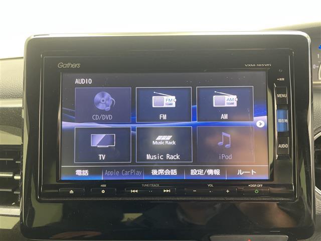 Ｎ－ＢＯＸカスタム Ｇ・Ｌホンダセンシング　純正ＳＤナビ　バックカメラ　ホンダセンシング　衝突軽減ブレーキ　誤発進抑制機能　後方誤発進抑制機能　歩行者事故低減ステアリング　路外逸脱抑制機能　アダプティブ・クルーズ・コントロール　ＬＫＡＳ　ＬＥＤ（13枚目）