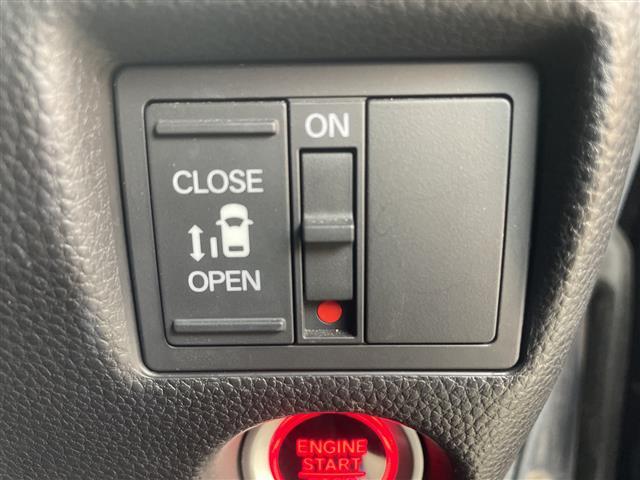 Ｎ－ＢＯＸカスタム Ｇ・Ｌホンダセンシング　純正ＳＤナビ　バックカメラ　ホンダセンシング　衝突軽減ブレーキ　誤発進抑制機能　後方誤発進抑制機能　歩行者事故低減ステアリング　路外逸脱抑制機能　アダプティブ・クルーズ・コントロール　ＬＫＡＳ　ＬＥＤ（16枚目）