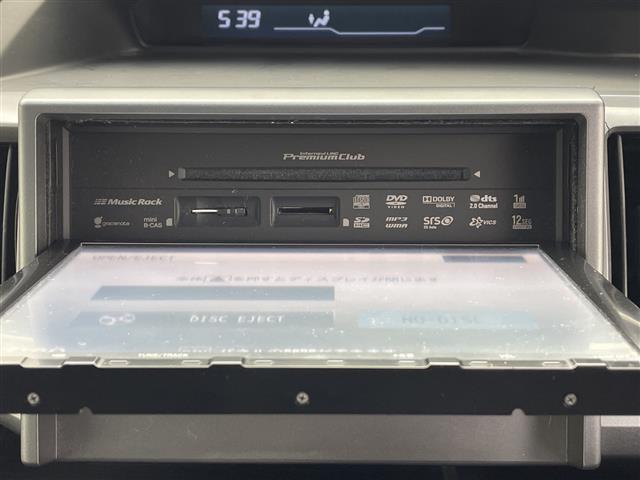 ステップワゴンスパーダ Ｚ　定員８人乗り純正ＳＤナビバックカメラＥＴＣ両側パワースライドドアオートライトパドルシフトステアリングリモコンフルセグテレビフリップダウンモニターＤＶＤ／ＣＤ／ＵＳＢ／ＳＤ／ＦＭコーナーセンサー（38枚目）