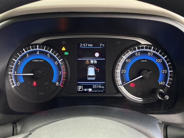 デイズ Ｘ　純正オーディオ　アラウンドビューモニター　純正ドライブレコーダー　オートハイビーム　オートライト　電格ミラー　純正フロアマット　純正ＡＷ１４インチ　スマートキー　ヘッドライトレベライザー　ドアバイザー（10枚目）