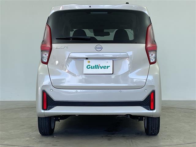 デイズ Ｘ　純正オーディオ　アラウンドビューモニター　純正ドライブレコーダー　オートハイビーム　オートライト　電格ミラー　純正フロアマット　純正ＡＷ１４インチ　スマートキー　ヘッドライトレベライザー　ドアバイザー（30枚目）