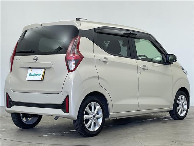 デイズ Ｘ　純正オーディオ　アラウンドビューモニター　純正ドライブレコーダー　オートハイビーム　オートライト　電格ミラー　純正フロアマット　純正ＡＷ１４インチ　スマートキー　ヘッドライトレベライザー　ドアバイザー（32枚目）