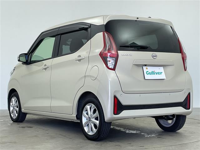 デイズ Ｘ　純正オーディオ　アラウンドビューモニター　純正ドライブレコーダー　オートハイビーム　オートライト　電格ミラー　純正フロアマット　純正ＡＷ１４インチ　スマートキー　ヘッドライトレベライザー　ドアバイザー（43枚目）