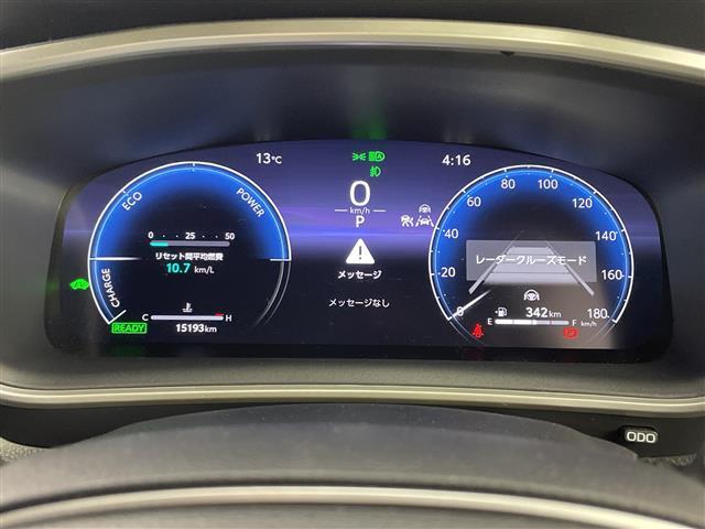 ���ŐV�i�r�i�t���Z�O�E�����Z�O�E�c�u�c�Đ��j�����ē��B�J���b�c�F���A�E�A���p�C���E�C�N���v�X�̃i�r���戵���Ă���o�b�N�J�����i�o�b�N���j�^�[�j��ȃ��j�^�[�i�t���b�v�_�E�����j�^�[�j�̎�t���\�ł��B