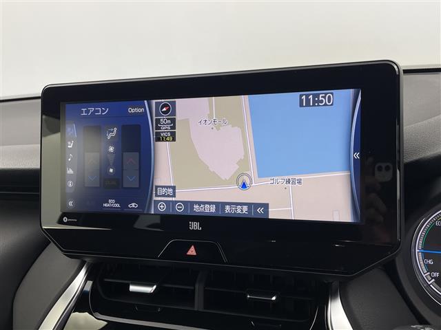 ハリアーハイブリッド Z レザーパッケージ 純正12.3インチディスプレイオーディオナビゲーション/フルセグテレビ/BluetoothビルトインETC2.0デジタルインナーミラーJBLプレミアムサウンドシステムパワーバックドア全方位モニター(4枚目)