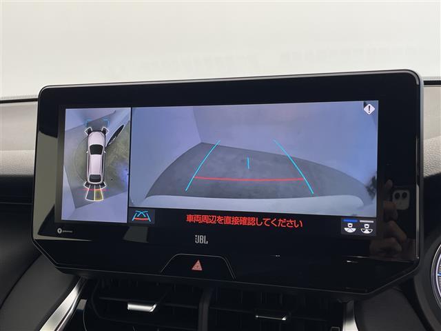 ハリアーハイブリッド Z レザーパッケージ 純正12.3インチディスプレイオーディオナビゲーション/フルセグテレビ/BluetoothビルトインETC2.0デジタルインナーミラーJBLプレミアムサウンドシステムパワーバックドア全方位モニター(5枚目)