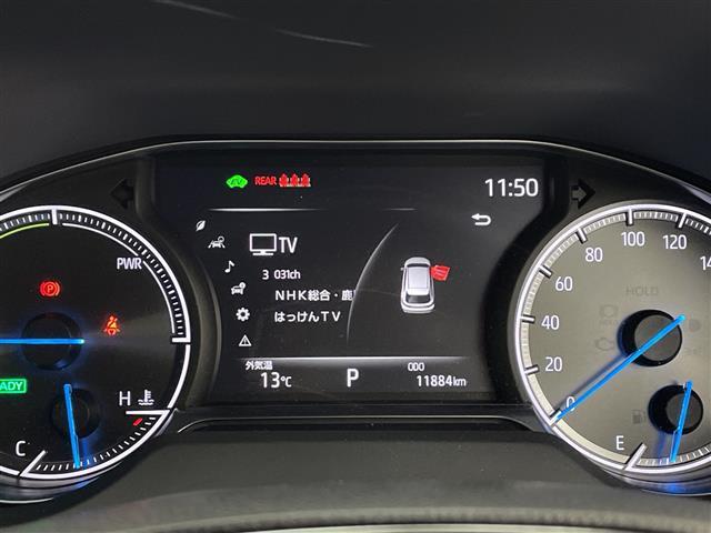 ハリアーハイブリッド Z レザーパッケージ 純正12.3インチディスプレイオーディオナビゲーション/フルセグテレビ/BluetoothビルトインETC2.0デジタルインナーミラーJBLプレミアムサウンドシステムパワーバックドア全方位モニター(10枚目)