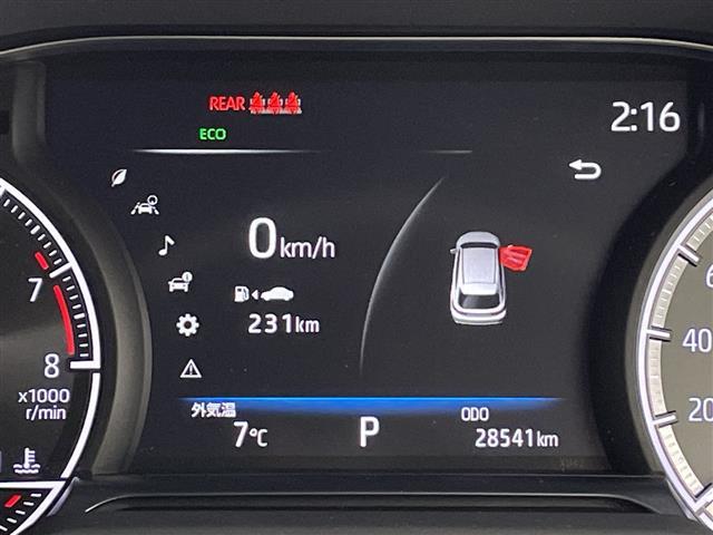 ハリアー Ｚ　純正ナビ　ＦＭ　ＡＭ　ＵＳＢ　ＡＵＸ　Ｂｌｕｅｔｏｏｔｈ　フルセグテレビ　パノラミックビューモニター　ＪＢＬプレミアムサウンド　社外フロアマット　レーダークルーズコントロール　パワーバックドア（11枚目）