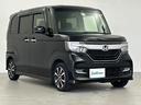 Ｇ・ＥＸホンダセンシング　純正ナビ（ＣＤ／ＤＶＤ／フルセグ／Ｂｌｕｅｔｏｏｔｈ）　ＥＴＣ　バックカメラ　衝突被害軽減装置　レーンキープアシスト　横滑り防止装置　クルーズコントロール追従走行有　両側パワースライドドア(44枚目)