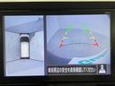 デイズ ハイウェイスター　Ｘ　プロパイロットエディション　純正９型ナビ　アラウンドビューモニター　プロパイロット　追従式クルーズコントロール　レーンキープアシスト　ステアリングリモコン　コーナーセンサー　スマートキー　スペアキー　ＬＥＤオートライト（2枚目）