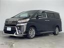 ２．５　ゴールデンアイズＩＩ　純正メーカーＯＰナビ（ＣＤ／ＤＶＤ／ＢＴ／フルセグＴＶ）／純正フリップダウンモニター／レーダークルーズコントロール／レーンキープアシスト／プリクラッシュセーフティ／ブラインドスポットモニター（25枚目）