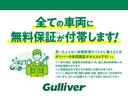 ２．５　ゴールデンアイズＩＩ　純正メーカーＯＰナビ（ＣＤ／ＤＶＤ／ＢＴ／フルセグＴＶ）／純正フリップダウンモニター／レーダークルーズコントロール／レーンキープアシスト／プリクラッシュセーフティ／ブラインドスポットモニター（58枚目）