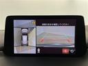 ＣＸ－５ ＸＤ　Ｌパッケージ　メーカーナビ　全周囲カメラ　レザーシート　レーダークルーズコントロール　ブラインドスポットモニター　　ヘッドアップディスプレイ　パドルシフト　パワーバックドア　ステアリングヒーター　オートライト（2枚目）