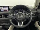 ＣＸ－５ ＸＤ　Ｌパッケージ　メーカーナビ　全周囲カメラ　レザーシート　レーダークルーズコントロール　ブラインドスポットモニター　　ヘッドアップディスプレイ　パドルシフト　パワーバックドア　ステアリングヒーター　オートライト（5枚目）