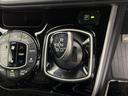ハイブリッドＺＳ　煌　純正９型ナビ　フリップダウンモニター　クルーズコントロール　バックカメラ　両側パワースライドドア　オートマチックハイビーム　オートライト　プリクラッシュセーフティ　ドライブレコーダー　レーンキープ（11枚目）