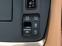 Ｚ　プレミア　純正１４型ＤＡ　左右独立ムーンルーフ　デジタルインナーミラー　ユニバーサルステップ　トヨタセーフティーセンス　プリクラッシュセーフティ　レーントレーシングアシスト　レーダークルーズコントロール（17枚目）