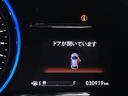 ハイブリッドZ・ホンダセンシング 純正ナビ フルセグ Bluetooth ドライブレコーダー バックカメラ ハーフレザー シートヒーター パドルシフト クルーズコントロール ハンズフリー 純正フロアマット ブレーキホールド ETC(12枚目)