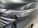 ハイウェイスター　Ｘ　プロパイロットエディション　純正ナビ（ＢＴ／フルセグＴＶ）／プロパイロット／アラウンドビューモニター／ワイヤレス充電／両側パワースライドドア／エマージェンシーブレーキ／レーンキープアシスト／オートライト（33枚目）