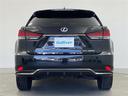 ＲＸ４５０ｈ　Ｆスポーツ　ワンオーナー　パノラマルーフ　パノラミックビューモニター　レクサスセーフティプラス　ブラインドスポットモニタ　３眼ＬＥＤヘッドライト　前後ドライブレコーダー　シートメモリー　ヘッドアップディスプレイ（31枚目）