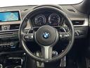 Ｘ２ ｘＤｒｉｖｅ　２０ｉ　ＭスポーツＸ　純正ＨＤＤナビ／レーダークルーズコントロール／インテリジェントセーフティ／パノラマサンルーフ／電動パーキングブレーキ／コーナーセンサ―／シートヒーター／レザーシート／パワーシート（6枚目）