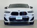 ｘＤｒｉｖｅ　２０ｉ　ＭスポーツＸ　純正ＨＤＤナビ／レーダークルーズコントロール／インテリジェントセーフティ／パノラマサンルーフ／電動パーキングブレーキ／コーナーセンサ―／シートヒーター／レザーシート／パワーシート（27枚目）