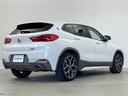 ｘＤｒｉｖｅ　２０ｉ　ＭスポーツＸ　純正ＨＤＤナビ／レーダークルーズコントロール／インテリジェントセーフティ／パノラマサンルーフ／電動パーキングブレーキ／コーナーセンサ―／シートヒーター／レザーシート／パワーシート（30枚目）