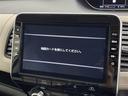 セレナ ｅ－パワー　ハイウェイスターＶ　ワンオーナー　純正ナビ　純正フリップダウンモニター　アラウンドビューモニター　プロパイロット　インテリジェントルームミラー　エマージェンシーブレーキ　コーナーセンサー　ドアバイザー　ＬＥＤヘッドライト（4枚目）